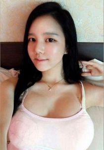 Nice amateur american