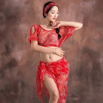 Hot school college girl on